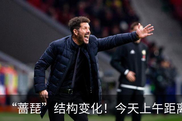 “蔷琵”结构变化！今天上午距离本市最近，风雨何时停？冷空气将到来……