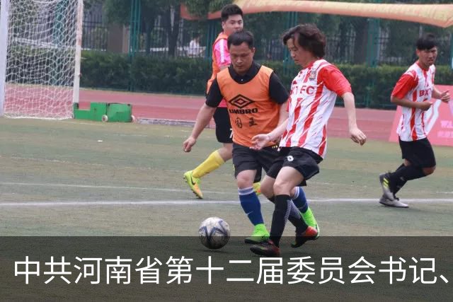 中共河南省第十二届委员会书记、副书记、常委简历