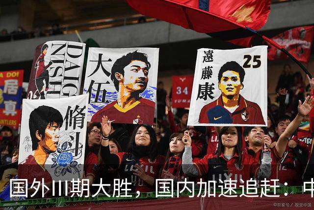 国外III期大胜，国内加速追赶：中国mRNA癌症疫苗在胰腺癌、肝癌、胃癌等6大癌种全面开花