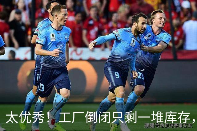 太优秀！工厂倒闭只剩一堆库存，90后女生揣2000块去大理摆摊，如今带30位阿姨挣钱，订单多时月入过万