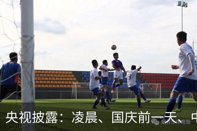 央视披露：凌晨、国庆前一天、中秋节、大年初一、大年初二…美军选择特殊时间挑衅我国