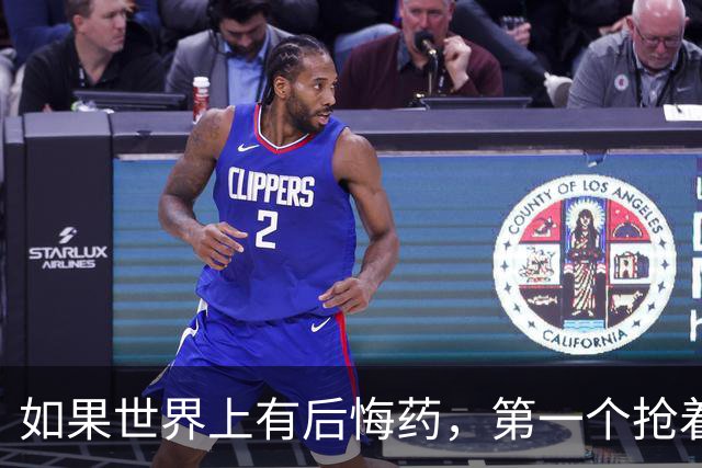 如果世界上有后悔药，第一个抢着吃的肯定是杨议，骂谁不好，骂买票进场的观众