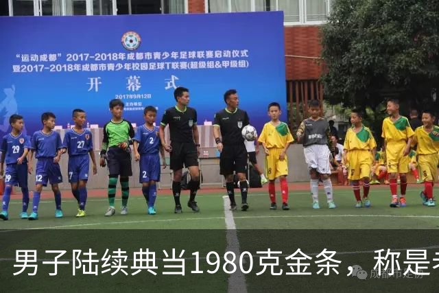 男子陆续典当1980克金条，称是老婆嫁妆不可检验，却一直不赎回，老板起了疑心后拆开查验，当场傻眼