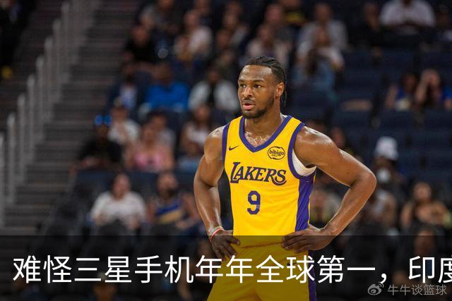 难怪三星手机年年全球第一，印度和欧洲接连失守，中国手机在跟谁打？