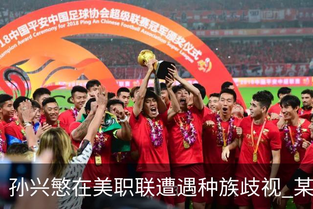 about image